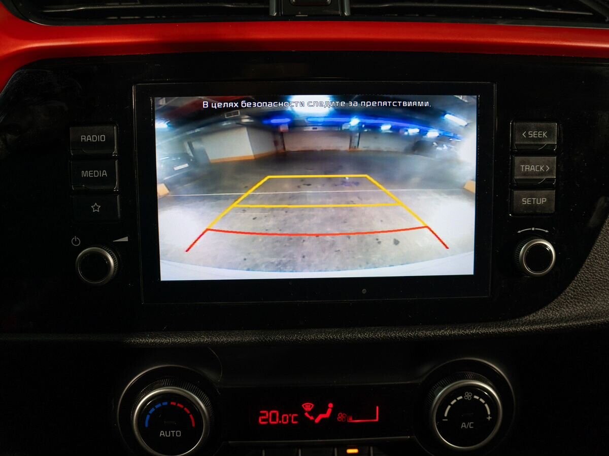 Kia Rio 2020 - фото автомобиля