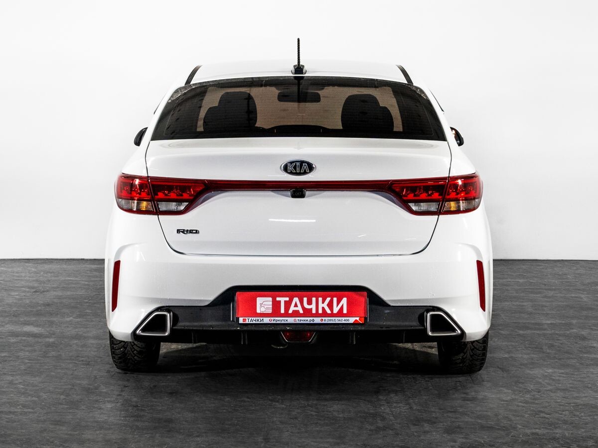 Kia Rio 2020 - фото автомобиля