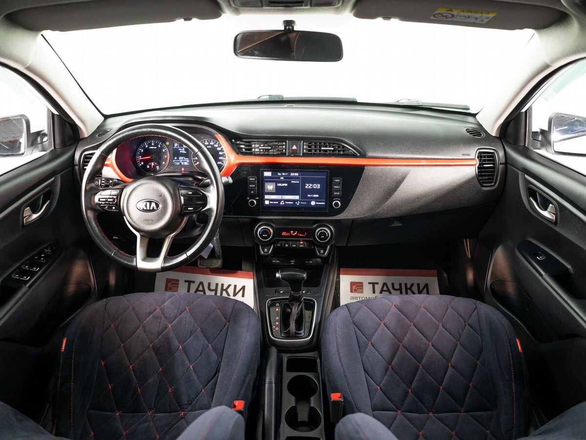 Kia Rio 2020 - фото автомобиля