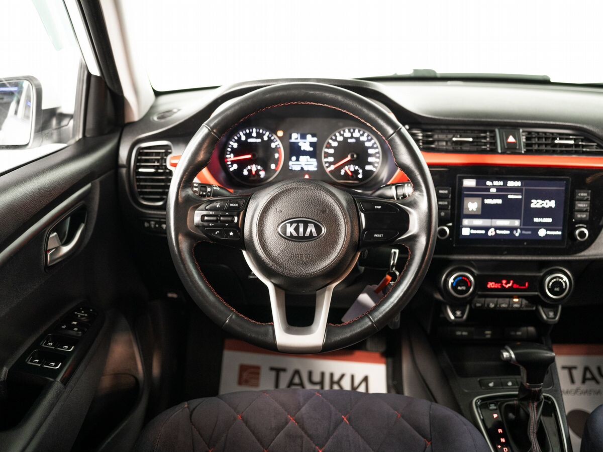Kia Rio 2020 - фото автомобиля