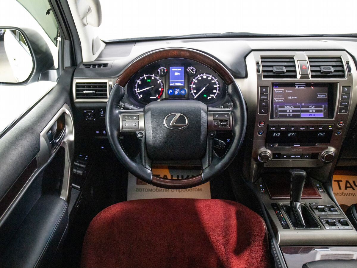 Lexus GX 2014 - фото автомобиля