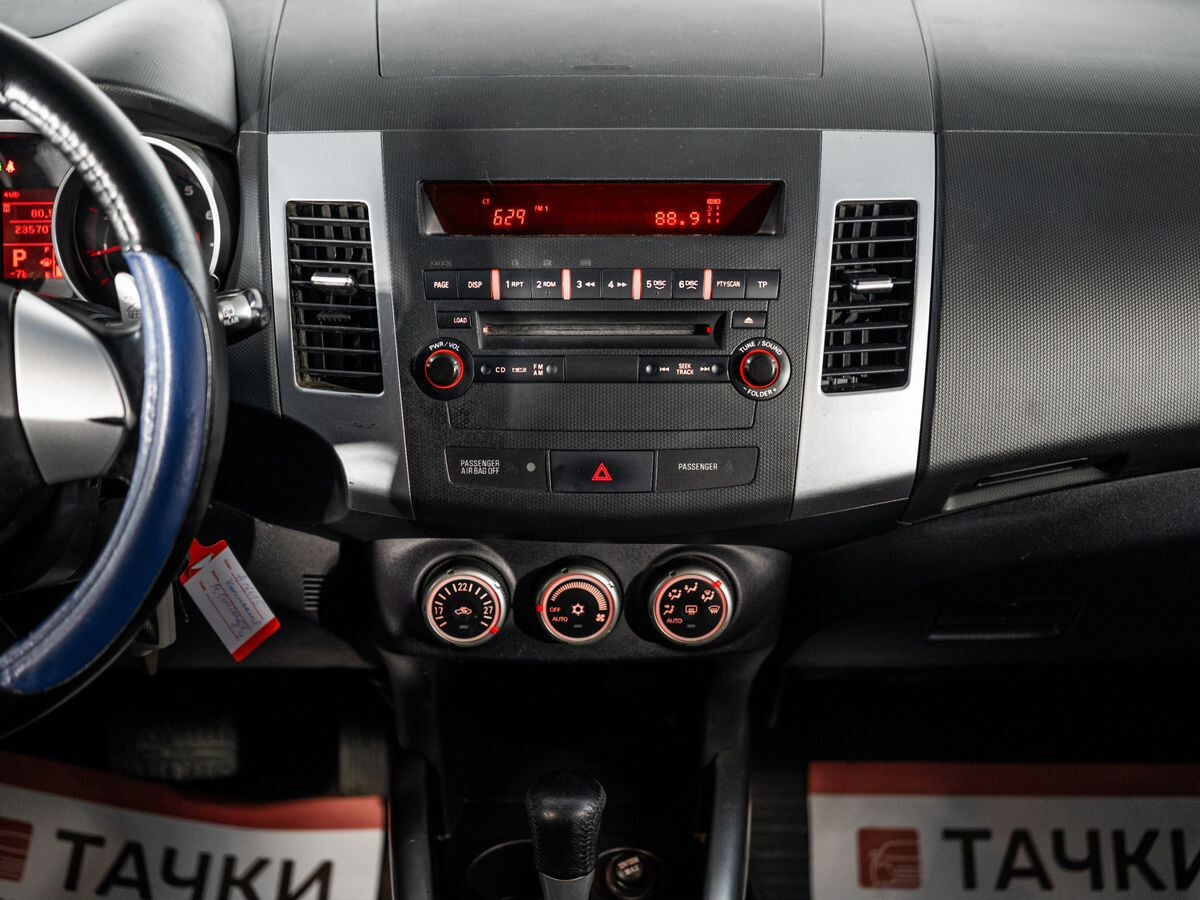 Mitsubishi Outlander 2008 - фото автомобиля