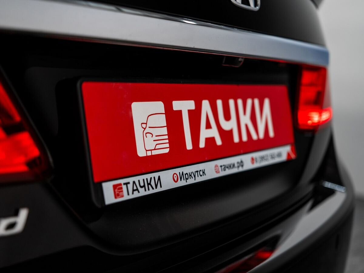 Honda Accord 2013 - фото автомобиля