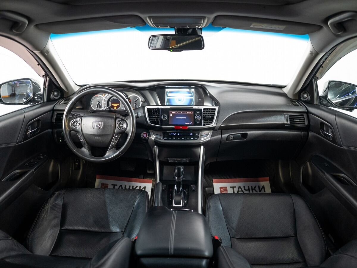 Honda Accord 2013 - фото автомобиля