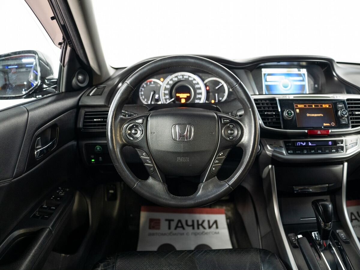 Honda Accord 2013 - фото автомобиля