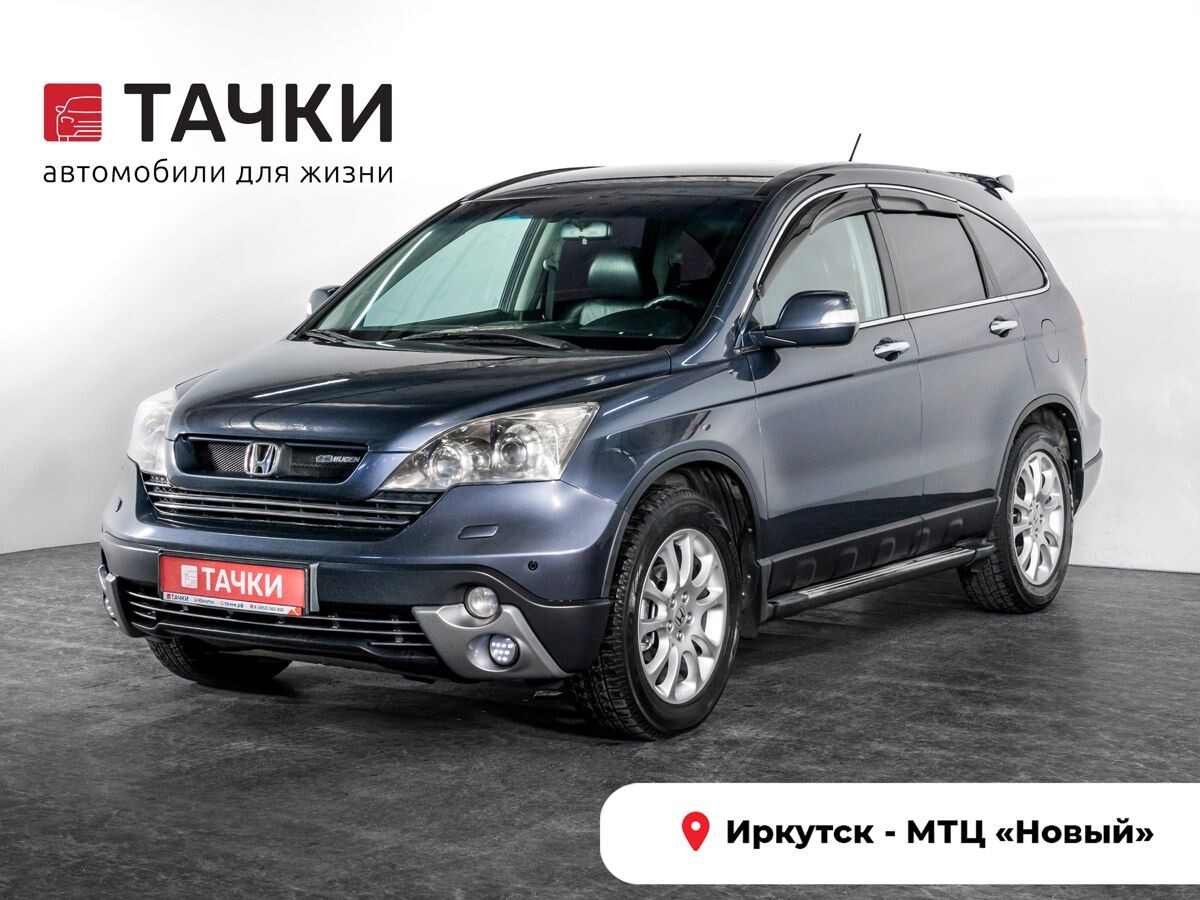 Honda CR-V 2008 - фото автомобиля