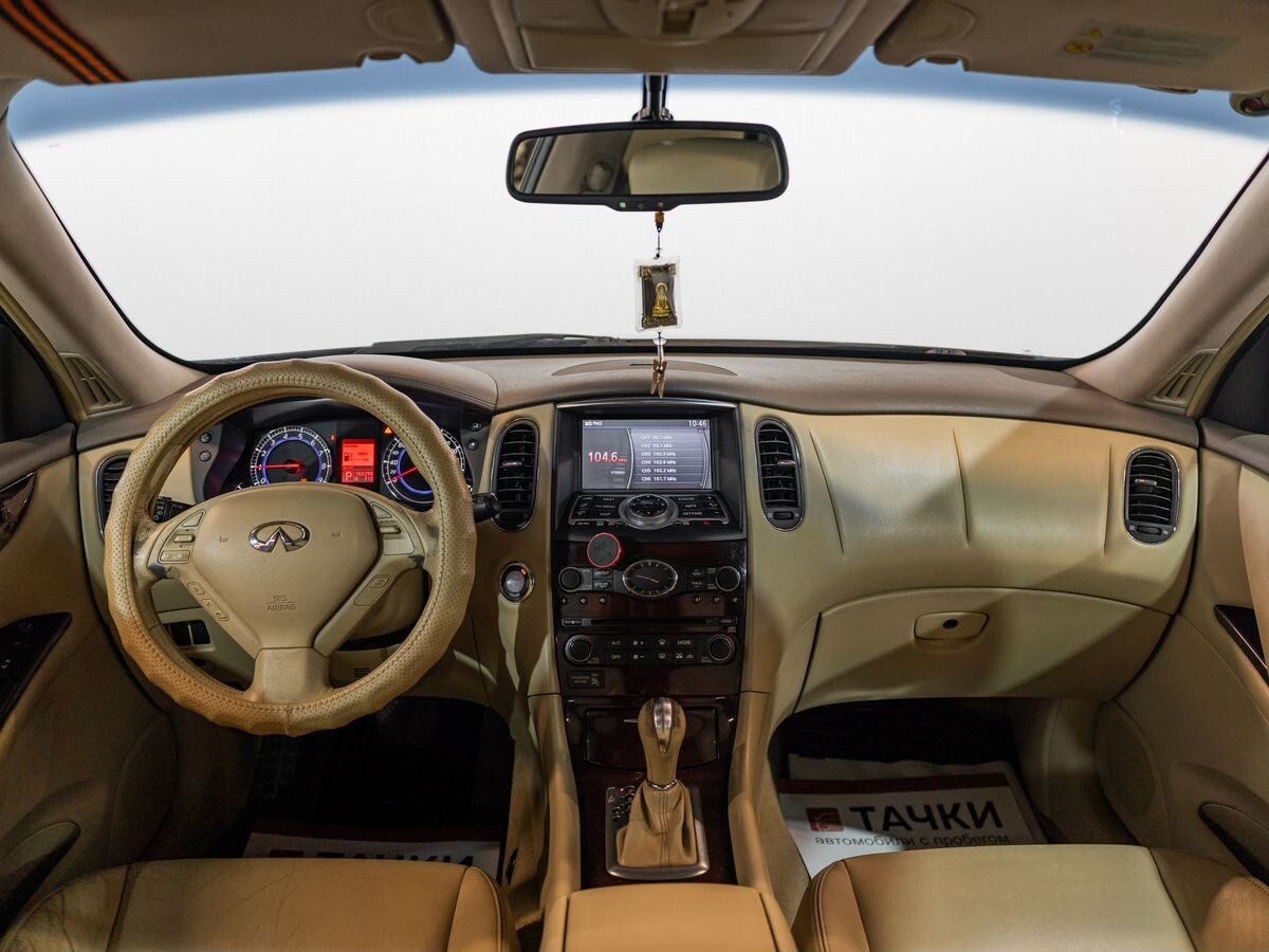 Infiniti EX 2008 - фото автомобиля