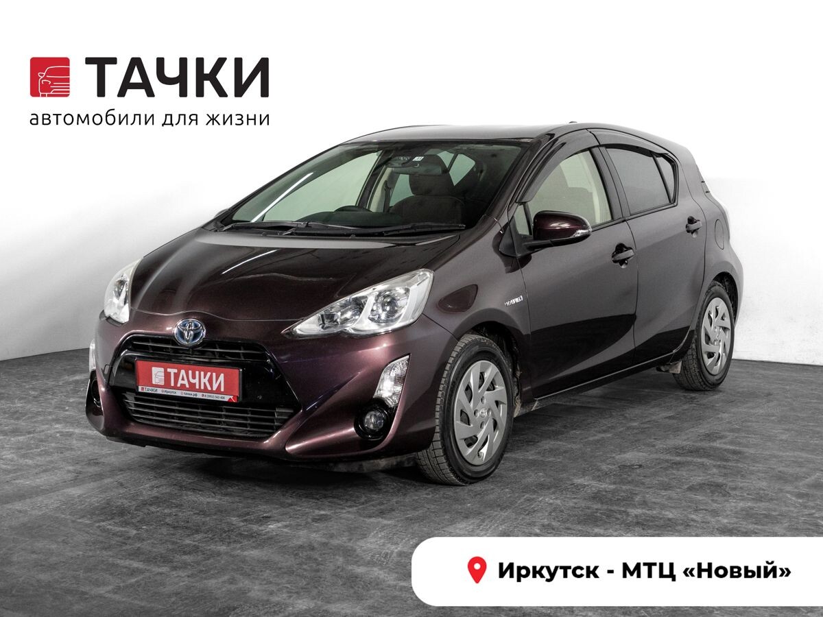 Toyota Aqua 2015 - фото автомобиля