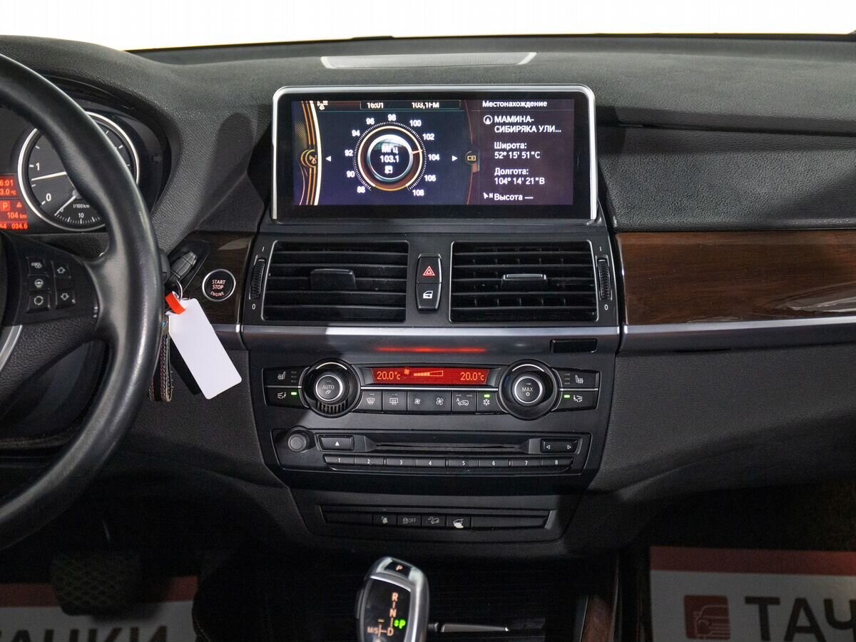 BMW X5 2012 - фото автомобиля