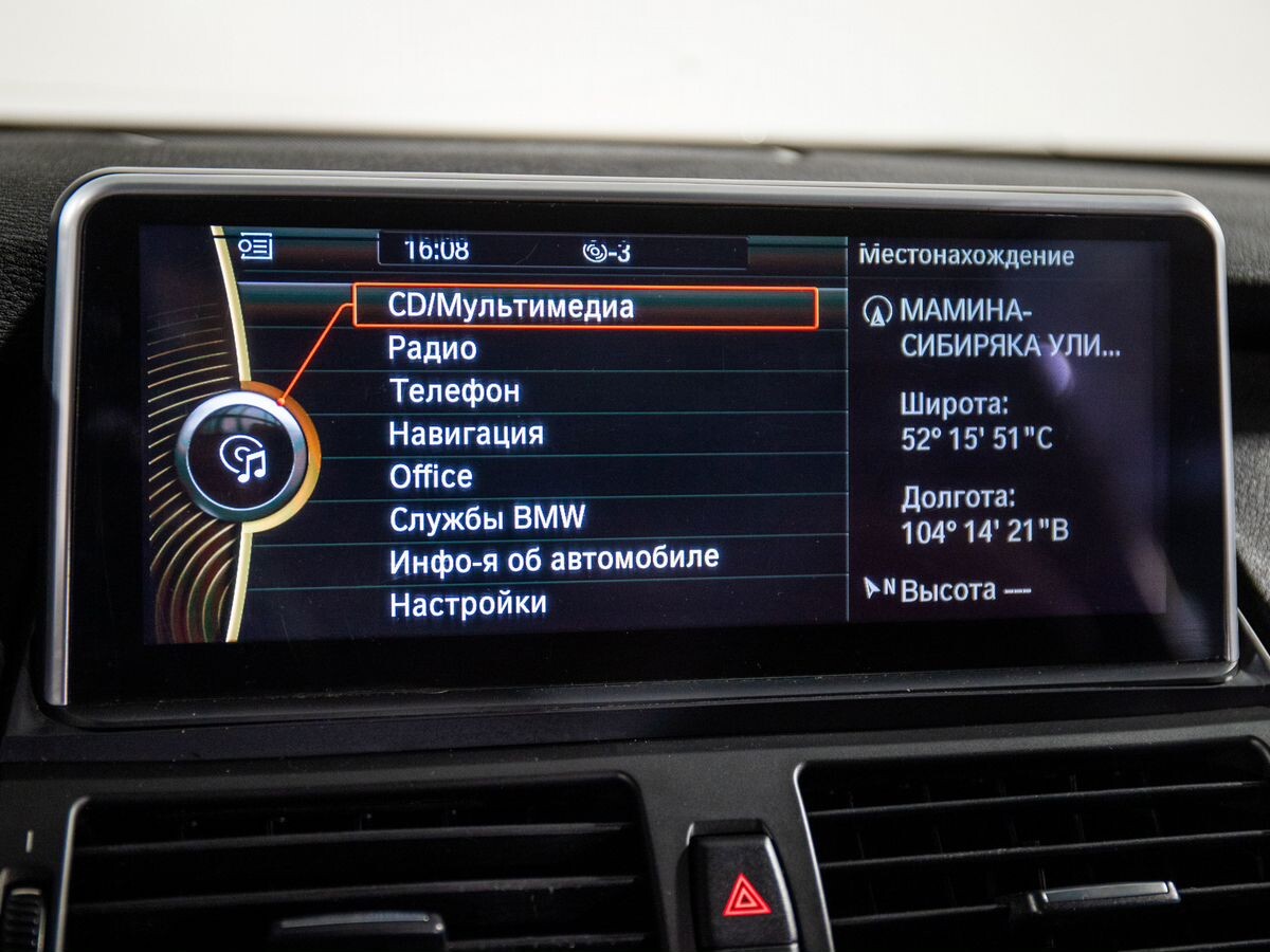 BMW X5 2012 - фото автомобиля