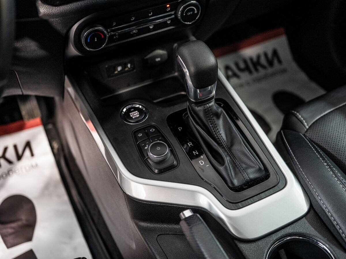 Chery Tiggo 4 2019 - фото автомобиля