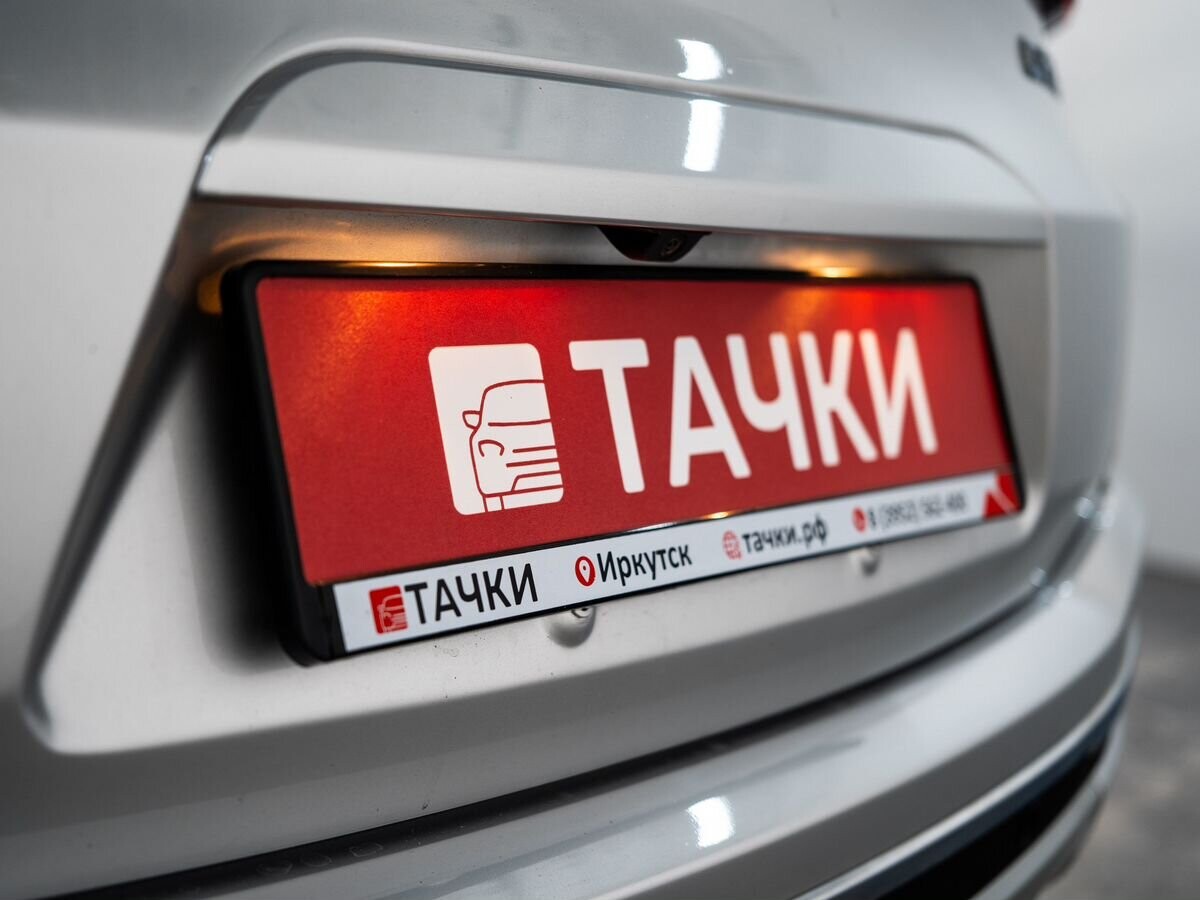 Chery Tiggo 4 2019 - фото автомобиля