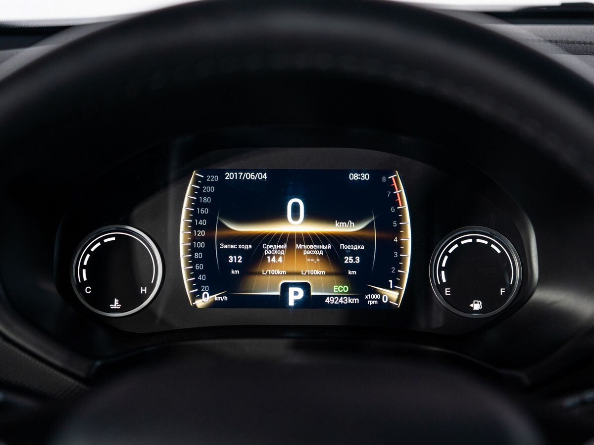 Chery Tiggo 4 2019 - фото автомобиля