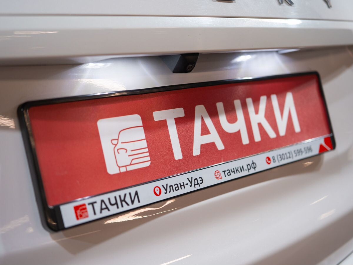 Chery Tiggo 8 Pro Max 2022 - фото автомобиля