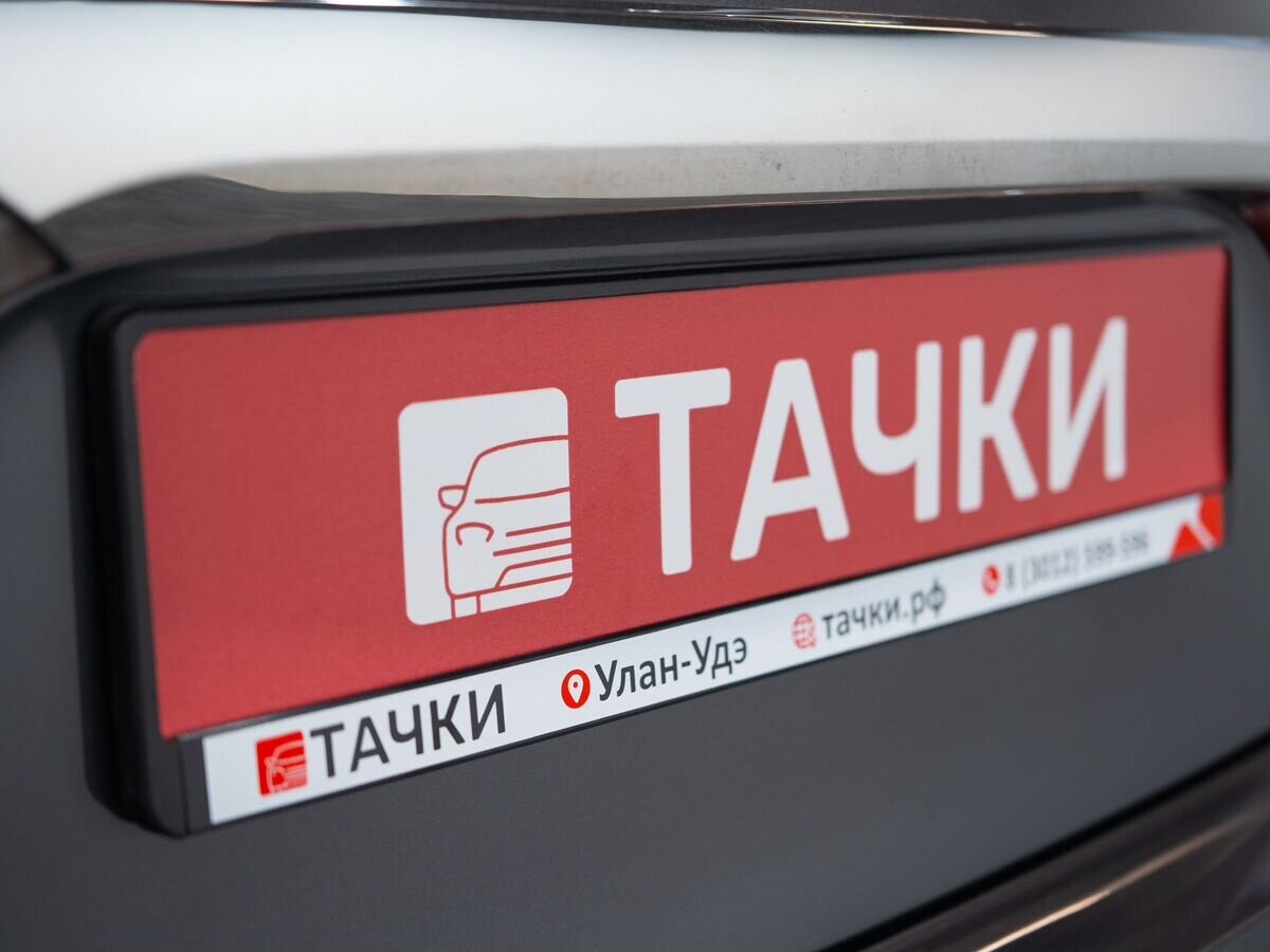 Toyota Corolla 2014 - фото автомобиля