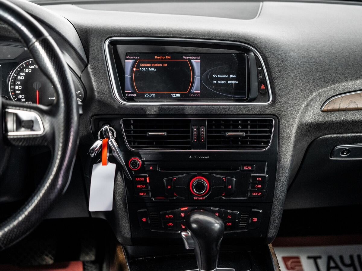 Audi Q5 2012 - фото автомобиля