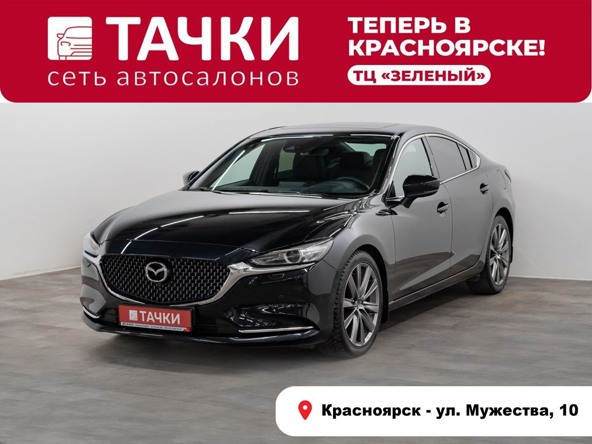 Mazda 6 2019 - фото автомобиля