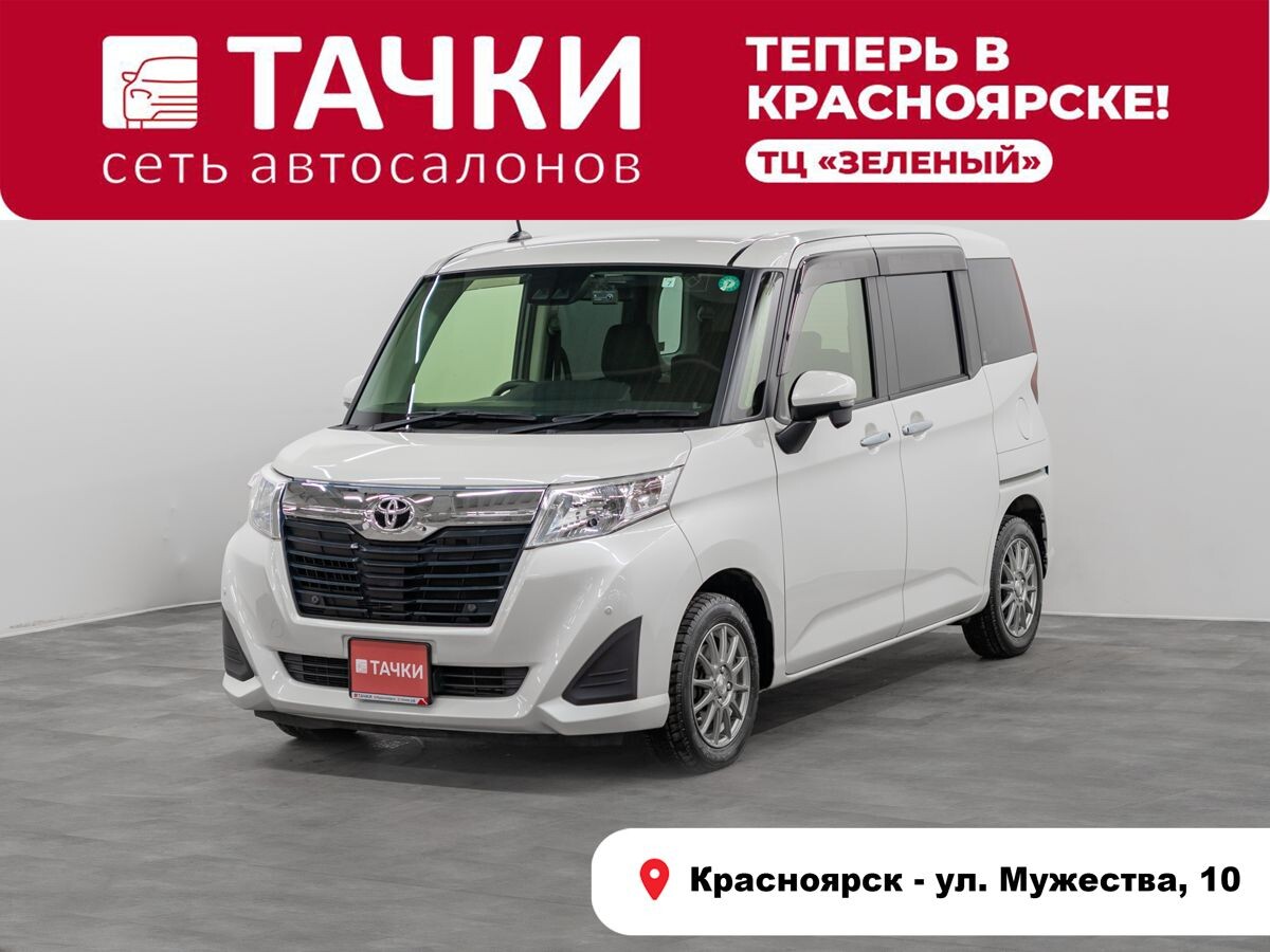 Toyota Roomy 2020 - фото автомобиля