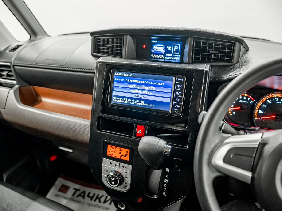 Toyota Roomy 2020 - фото автомобиля