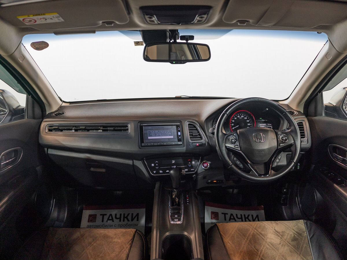 Honda Vezel 2017 - фото автомобиля