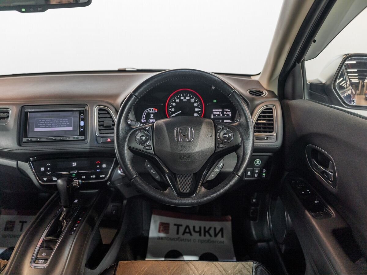 Honda Vezel 2017 - фото автомобиля