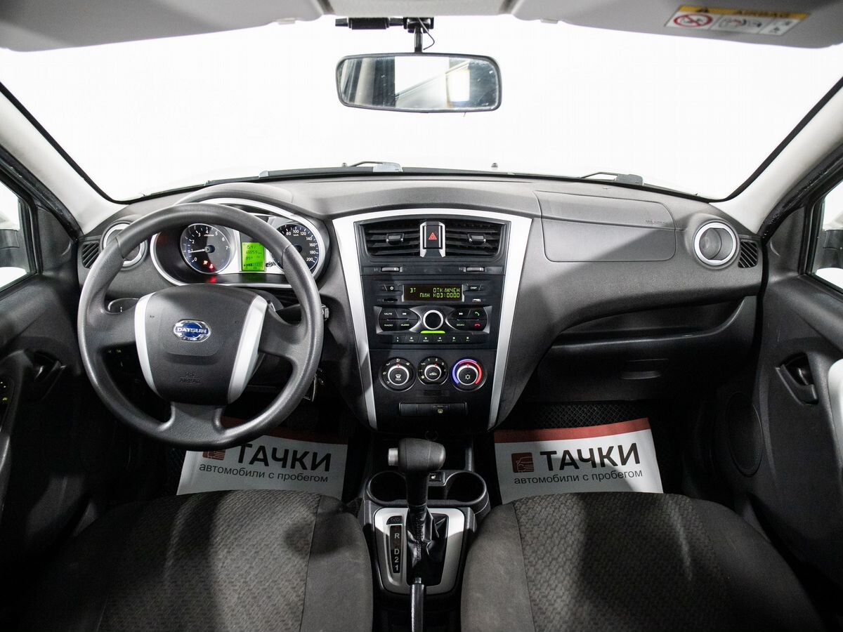 Datsun on-DO 2017 - фото автомобиля