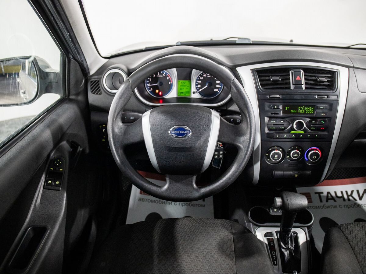 Datsun on-DO 2017 - фото автомобиля