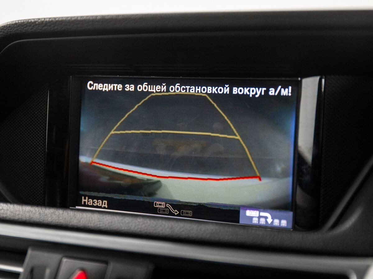 Mercedes-Benz E-Класс 2011 - фото автомобиля