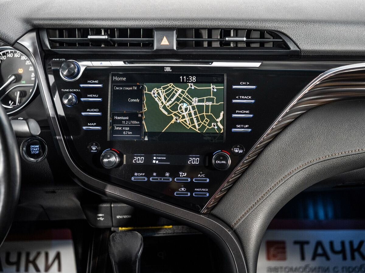 Toyota Camry 2020 - фото автомобиля