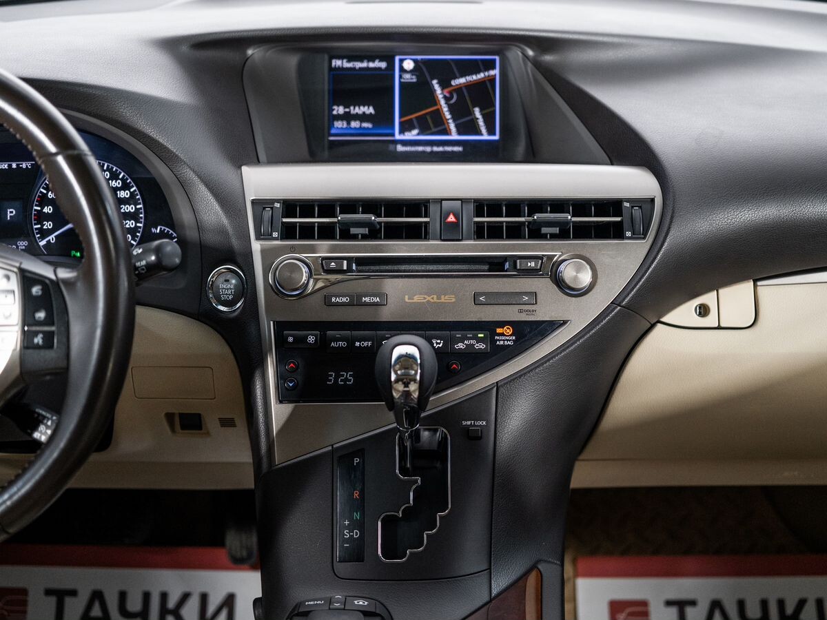 Lexus RX 2012 - фото автомобиля