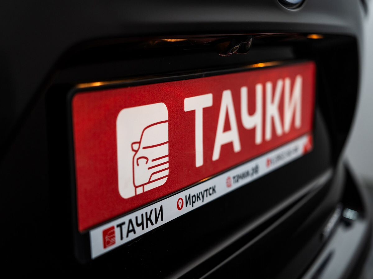 Toyota Highlander 2020 - фото автомобиля