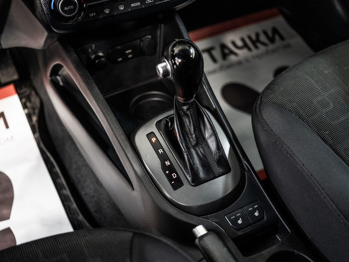 Kia Rio 2015 - фото автомобиля