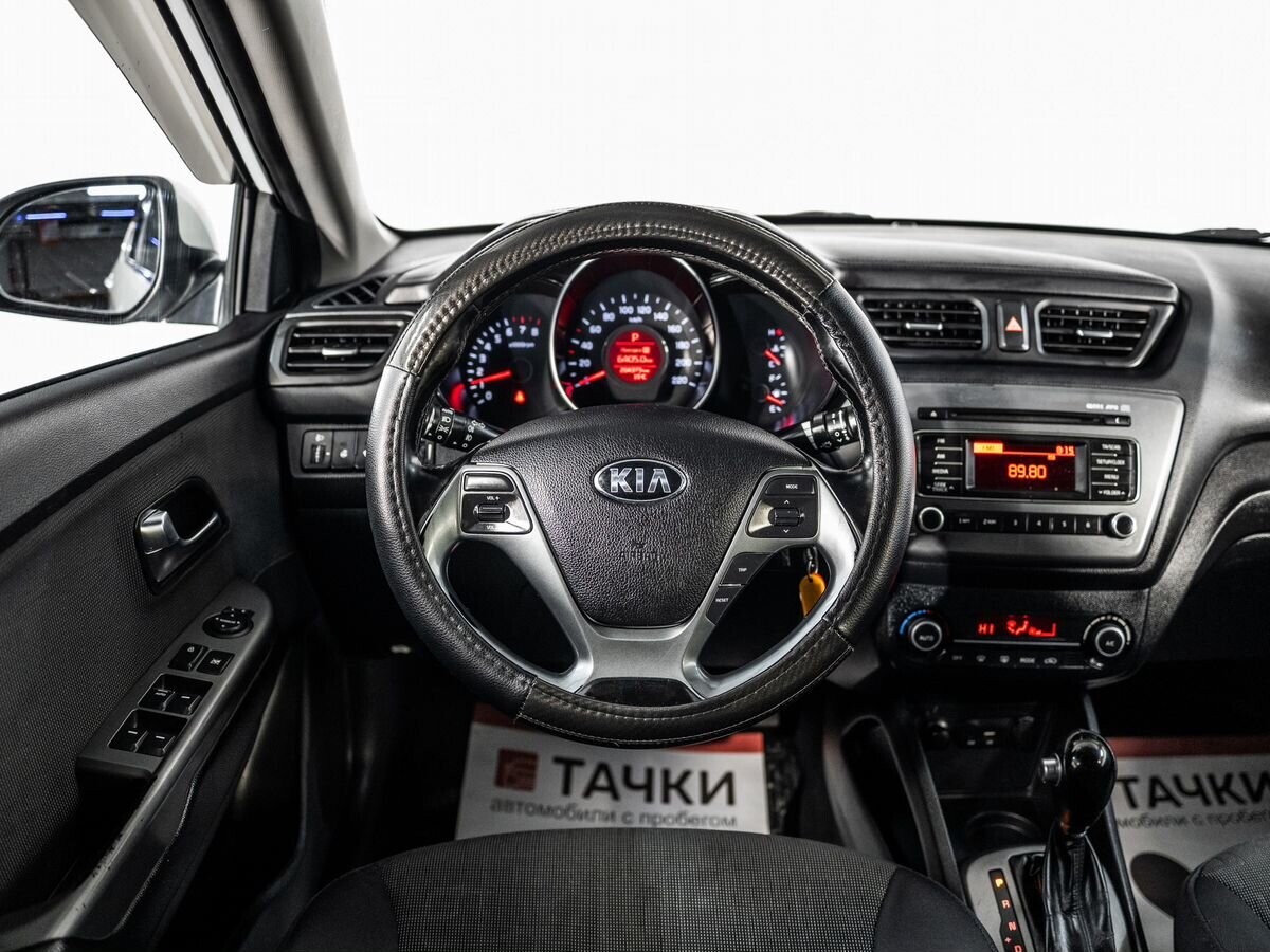 Kia Rio 2015 - фото автомобиля
