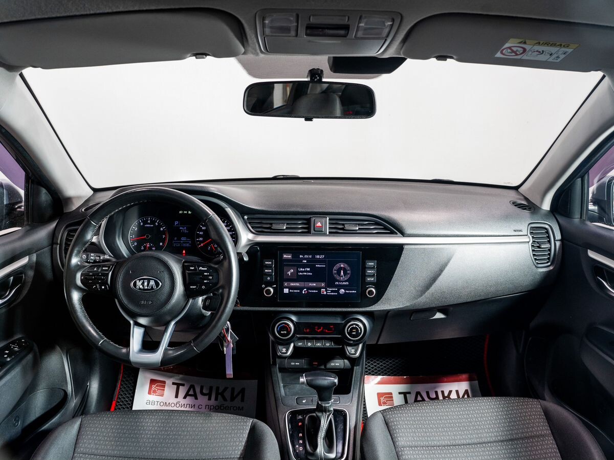 Kia Rio 2020 - фото автомобиля