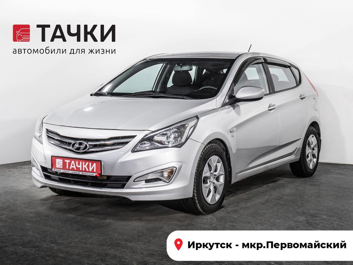 Hyundai Solaris 2016 - фото автомобиля