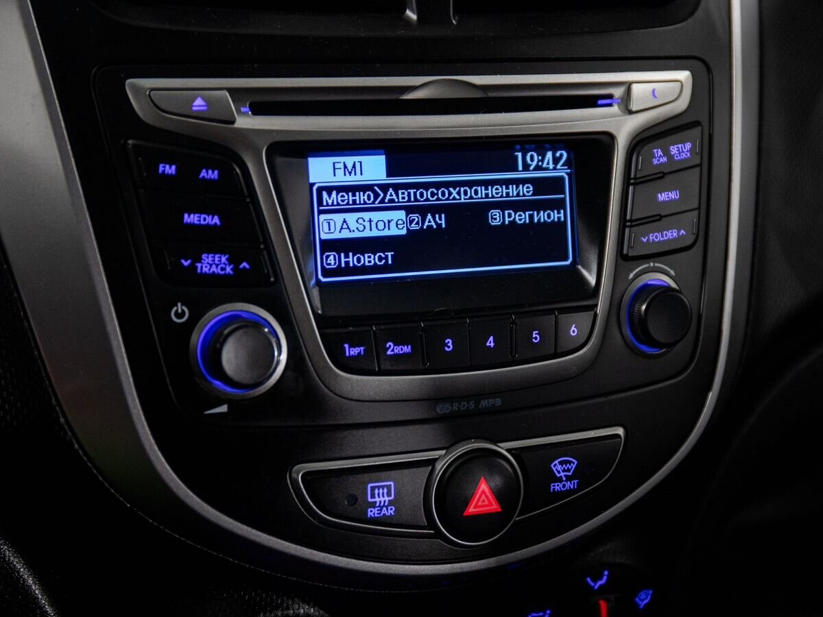 Hyundai Solaris 2016 - фото автомобиля