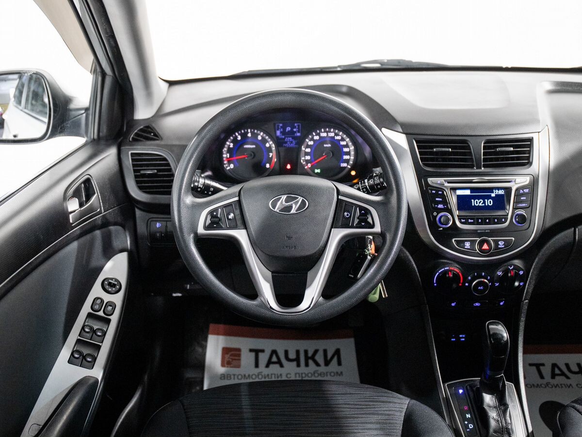 Hyundai Solaris 2016 - фото автомобиля