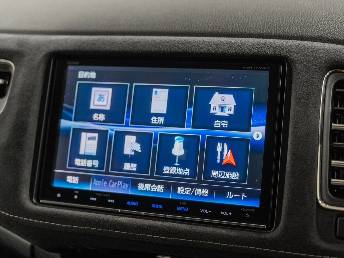 Honda Vezel 2016 - фото автомобиля