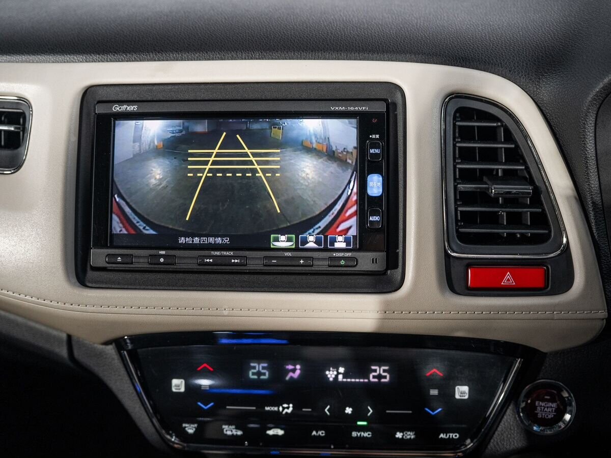 Honda Vezel 2016 - фото автомобиля