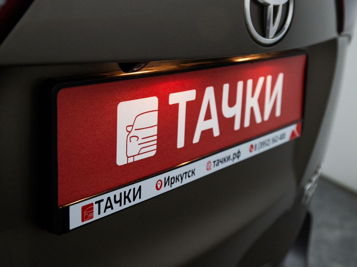 Toyota RAV4 2013 - фото автомобиля