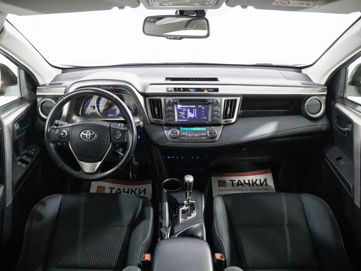 Toyota RAV4 2013 - фото автомобиля