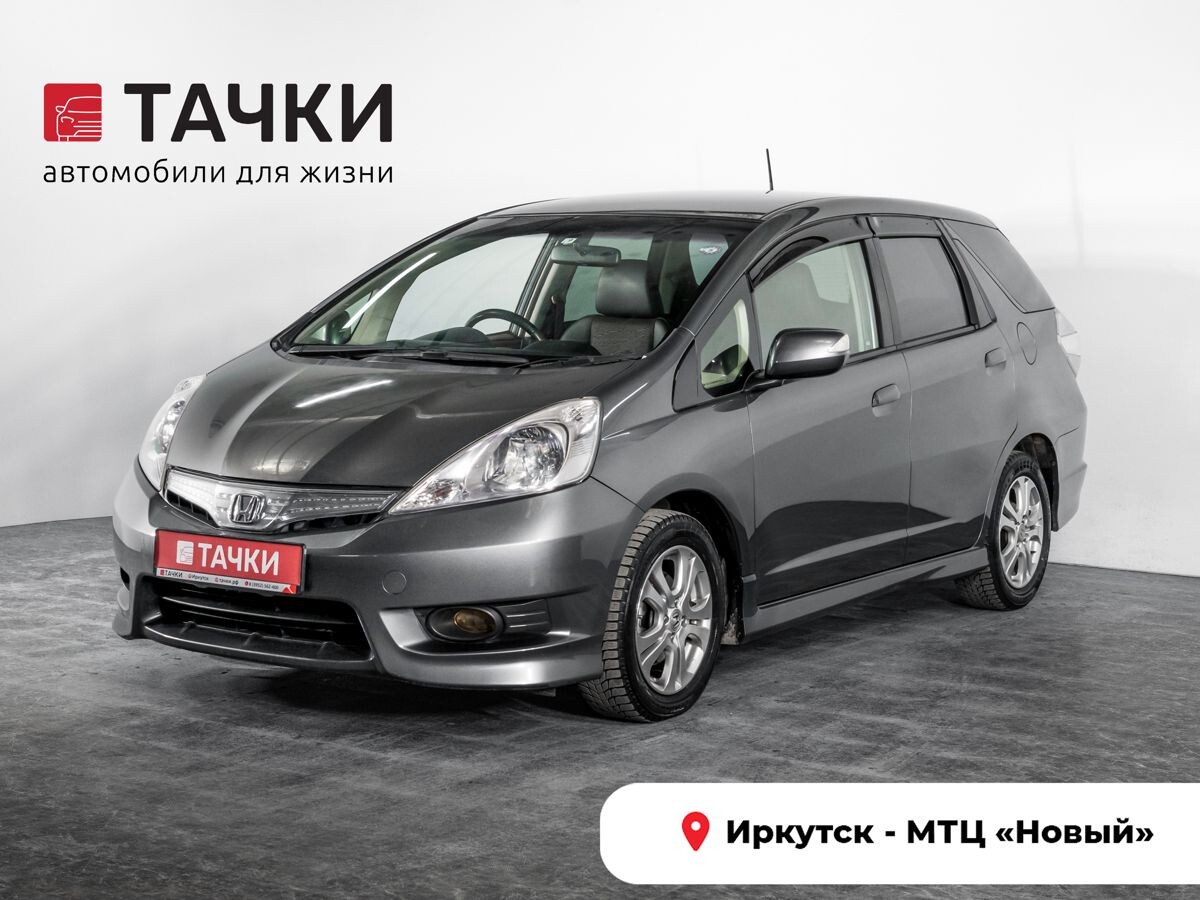 Honda Fit Shuttle 2011 - фото автомобиля