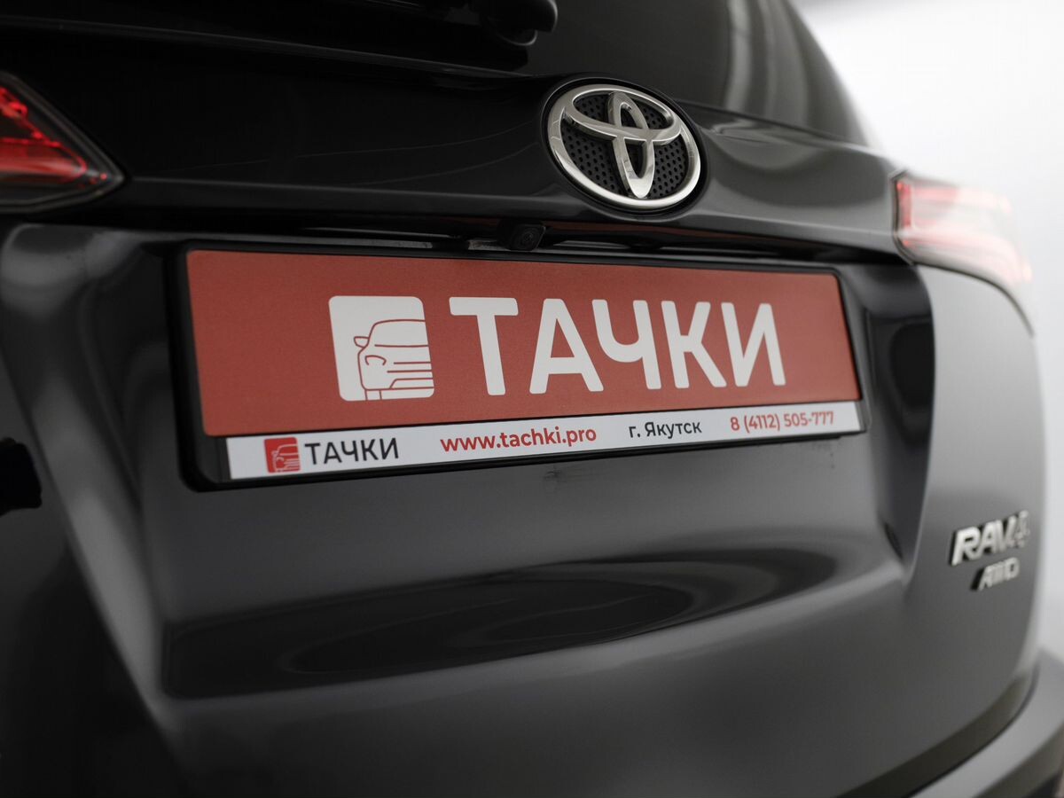 Toyota RAV4 2017 - фото автомобиля