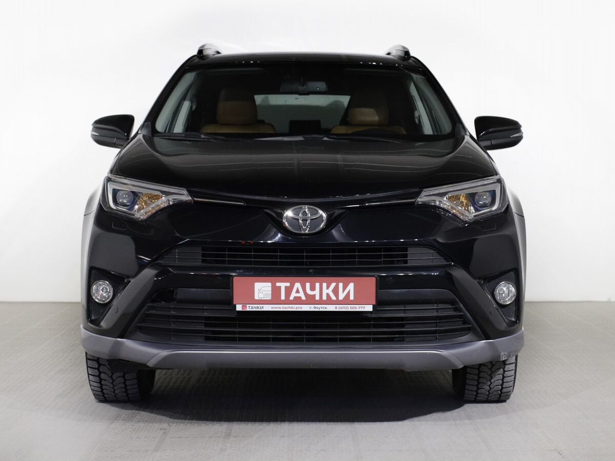 Toyota RAV4 2017 - фото автомобиля