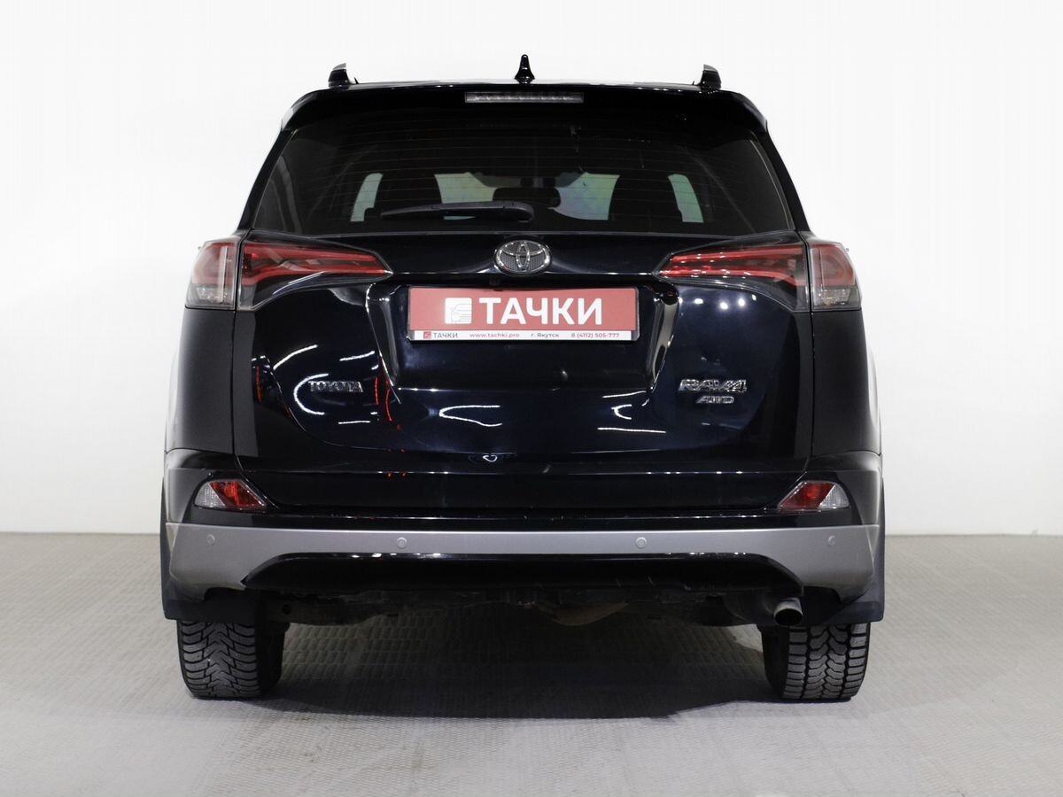 Toyota RAV4 2017 - фото автомобиля