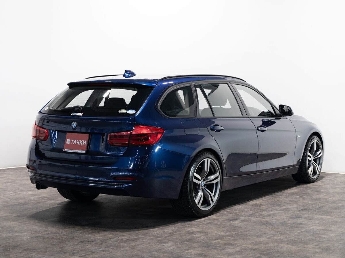 BMW 3 серии 2017 - фото автомобиля