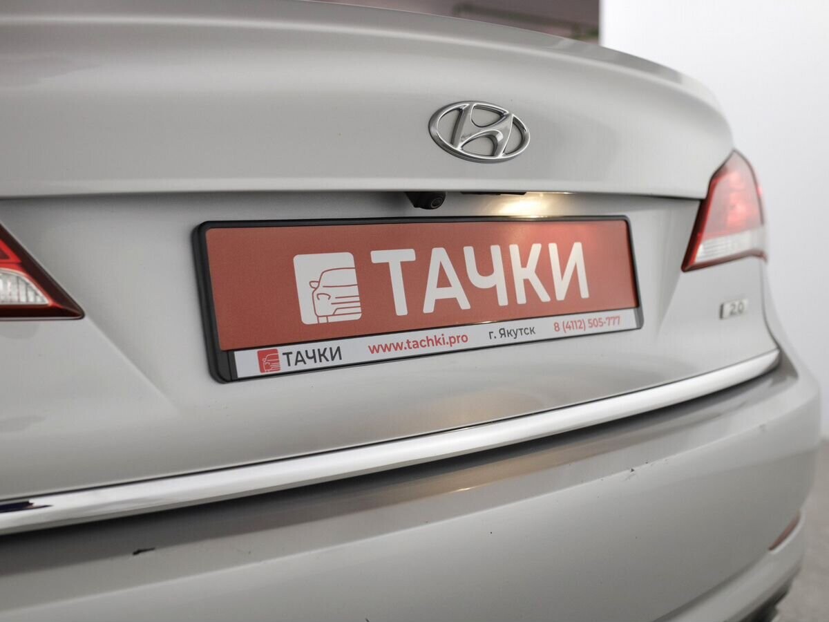 Hyundai i40 2016 - фото автомобиля