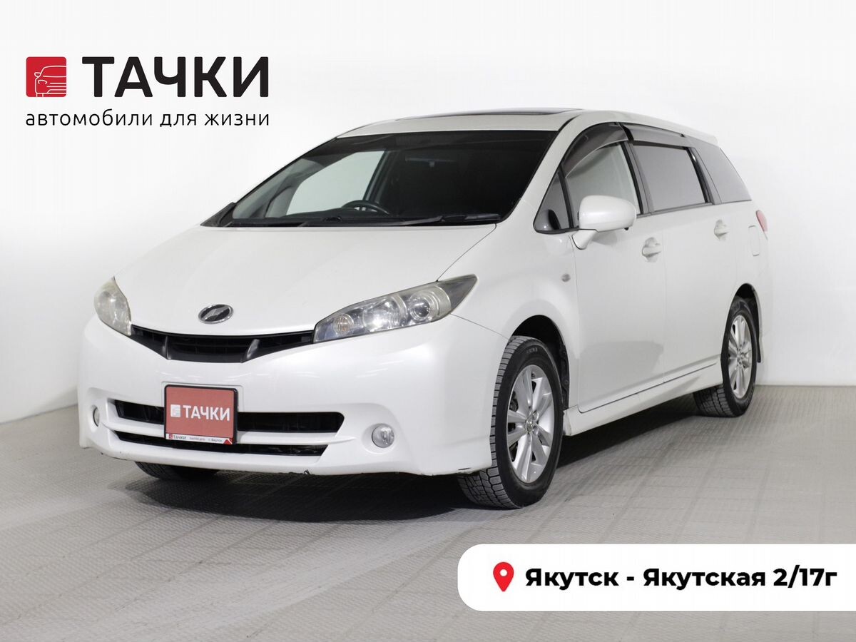 Toyota Wish 2010 - фото автомобиля