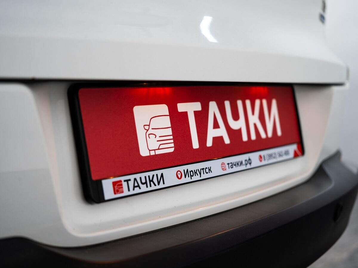 Volkswagen Tiguan 2014 - фото автомобиля