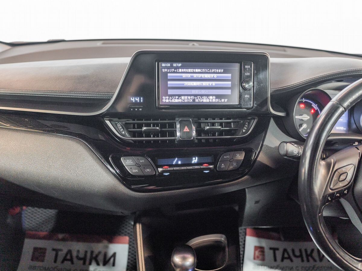 Toyota C-HR 2017 - фото автомобиля